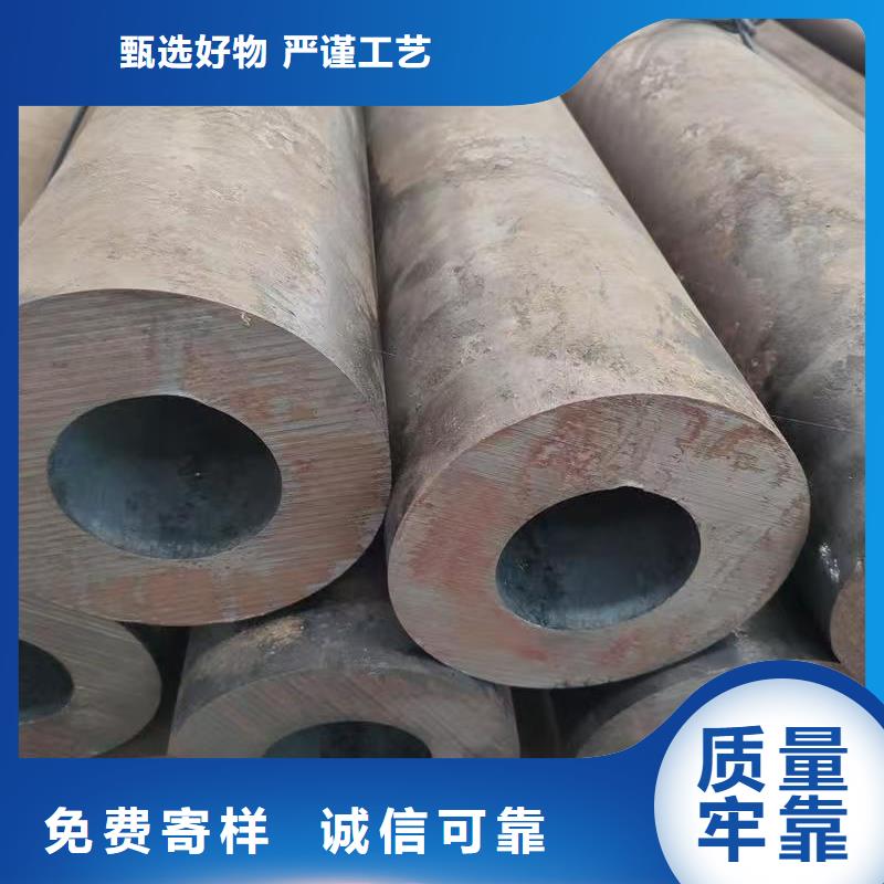 常年供应180无缝钢管厂家