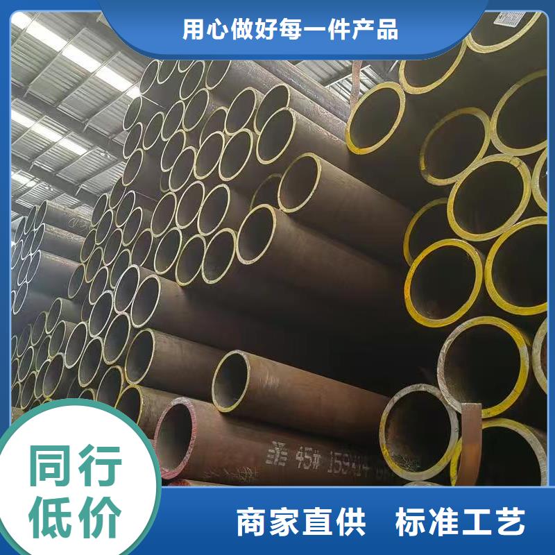 可信赖的10#精密钢管厂家