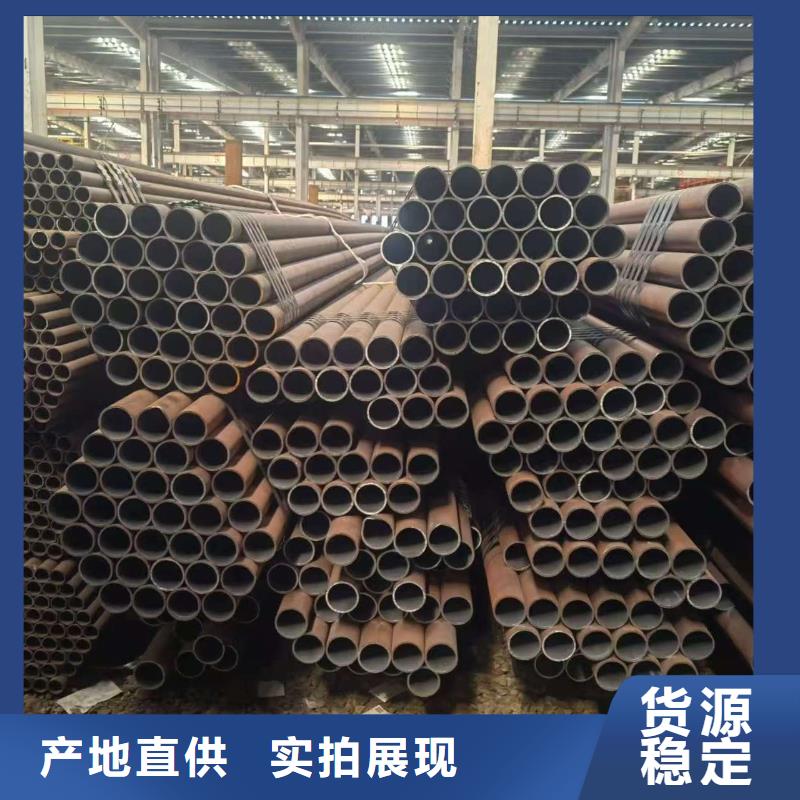 优惠的45#精密钢管生产厂家