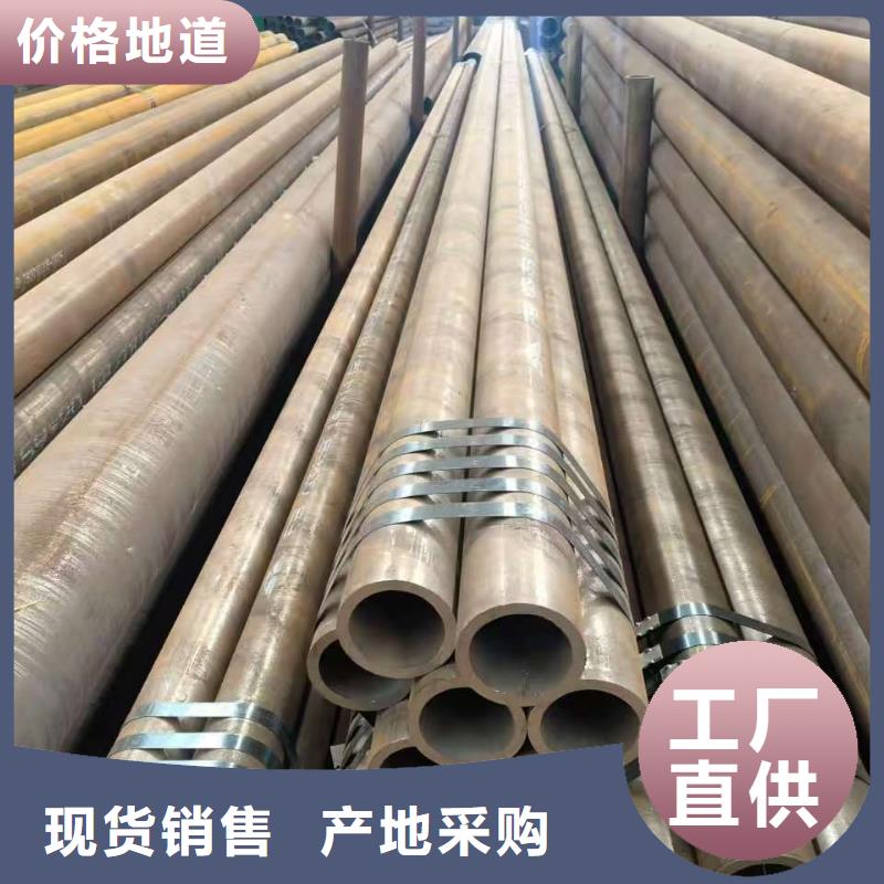 16mn精密钢管定做_天恒源钢铁有限公司