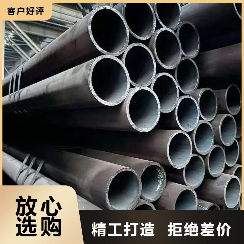 40Cr精密钢管批发选购