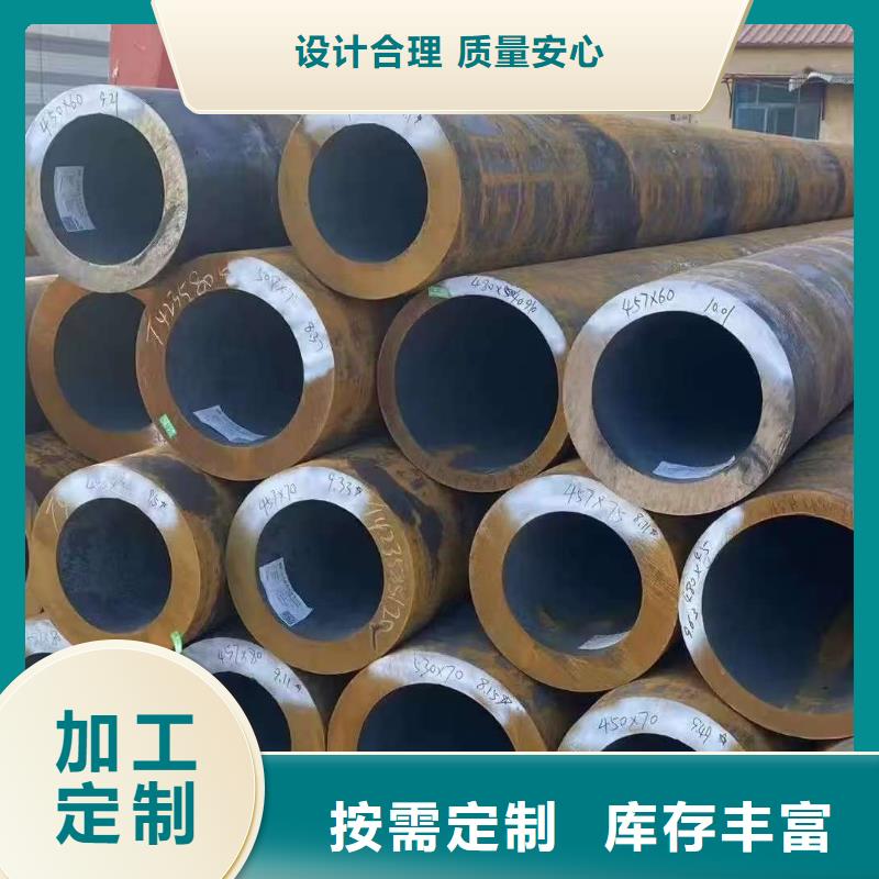 16mn精密钢管、16mn精密钢管生产厂家-发货及时