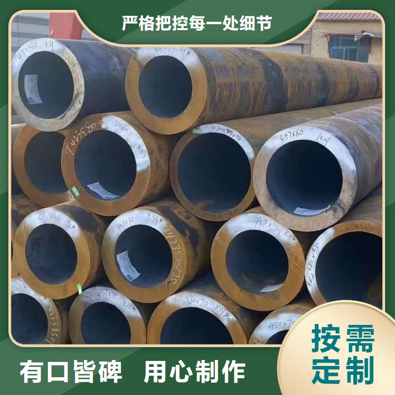 40Cr精密钢管厂家供应