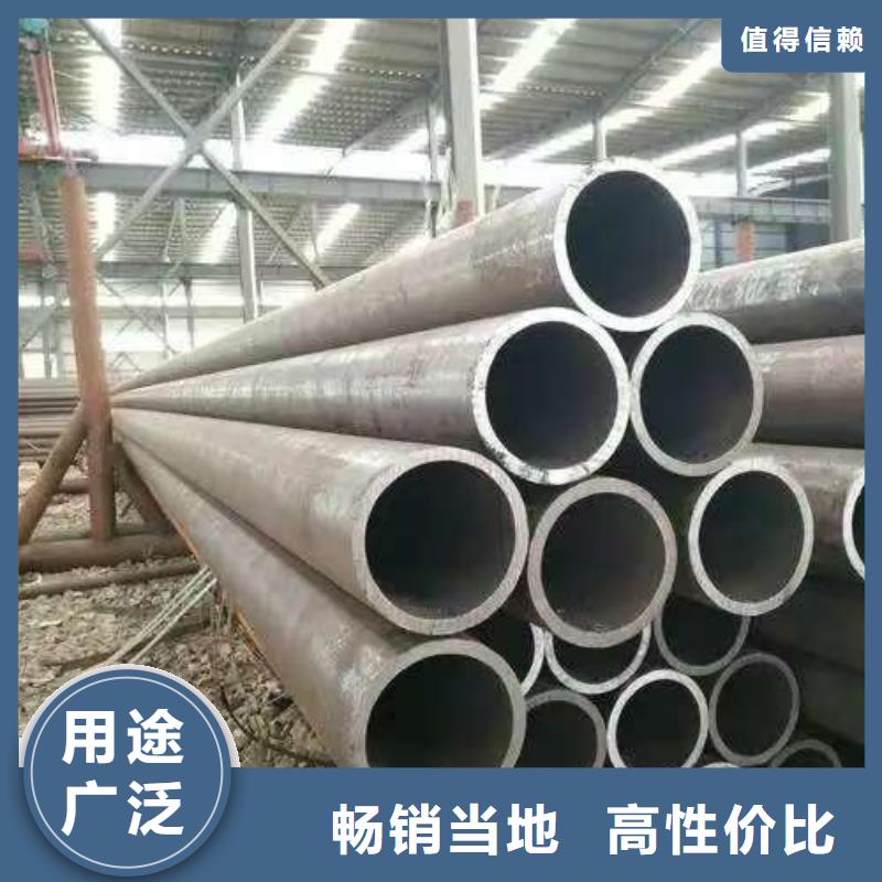库存充足的20Cr精密钢管基地