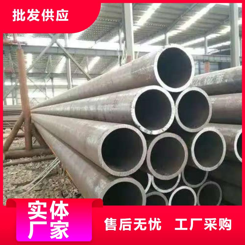 20Cr精密钢管销量高