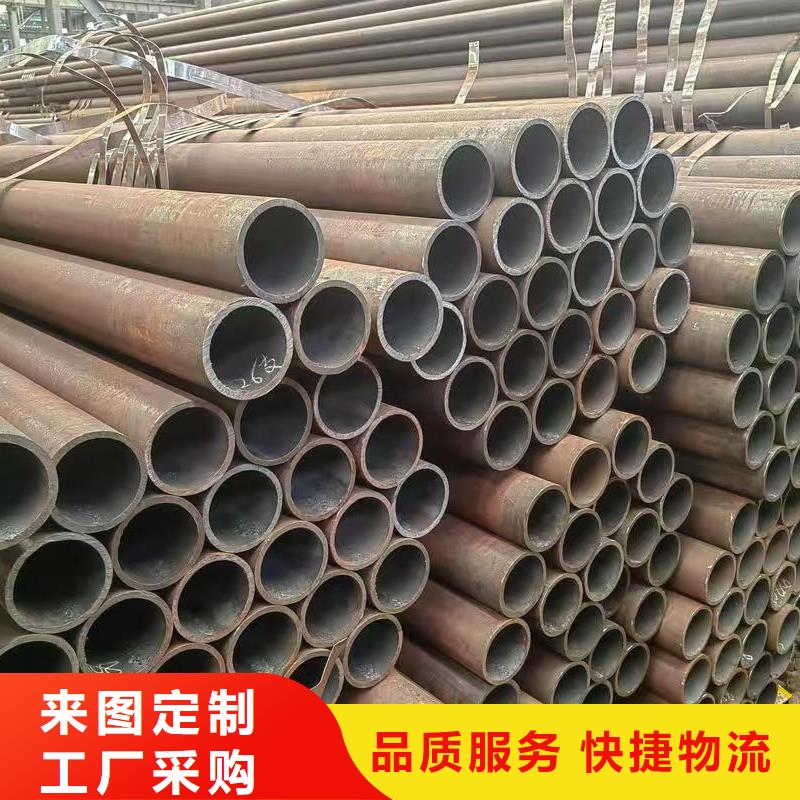 本地20#精密钢管厂商