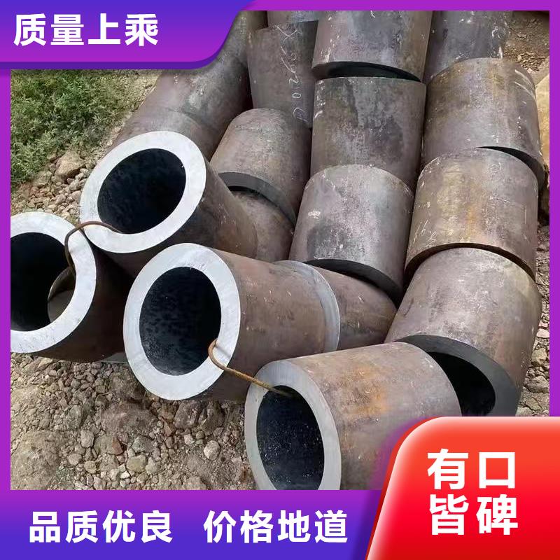 Q345E无缝管-实力商家