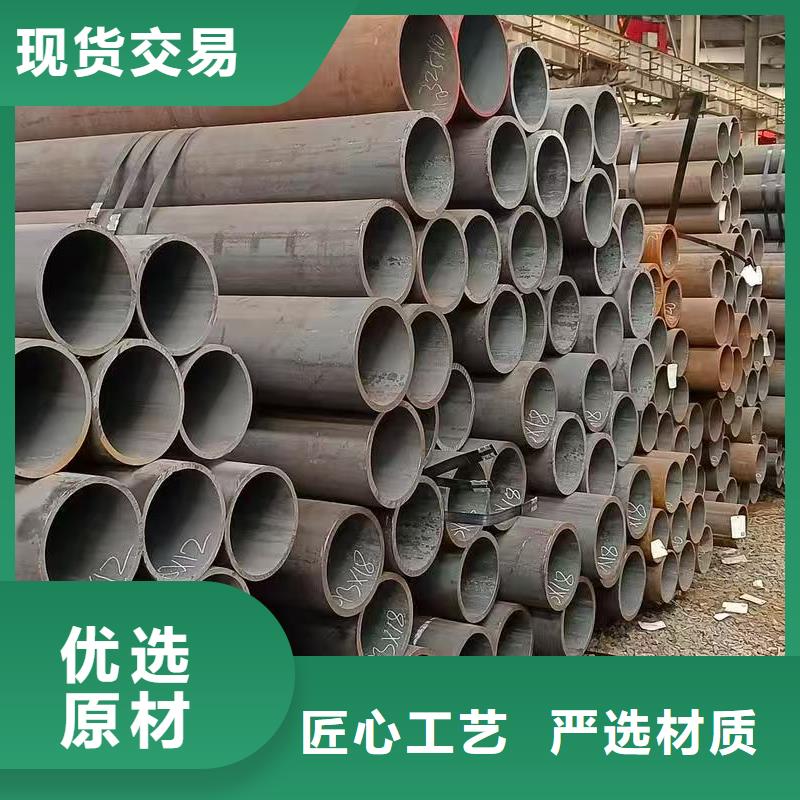 180无缝钢管图片-厂家