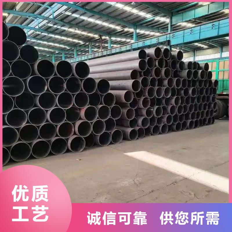 42crmo精密钢管生产厂家_10年经验