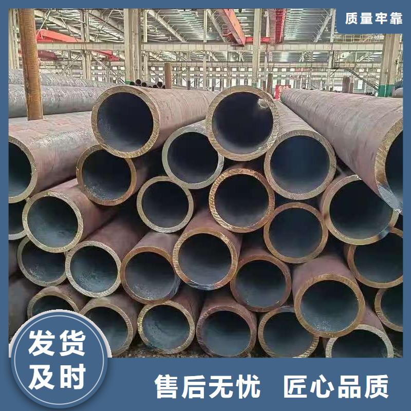 库存充足的20Cr精密钢管基地