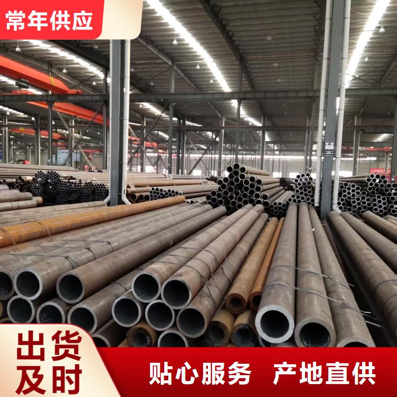 可信赖的10#精密钢管厂家
