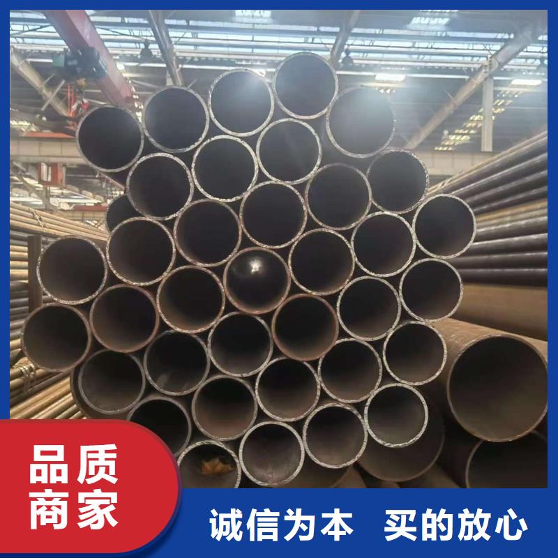 库存充足的45#精密钢管基地