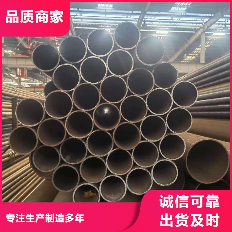 89无缝钢管大量现货
