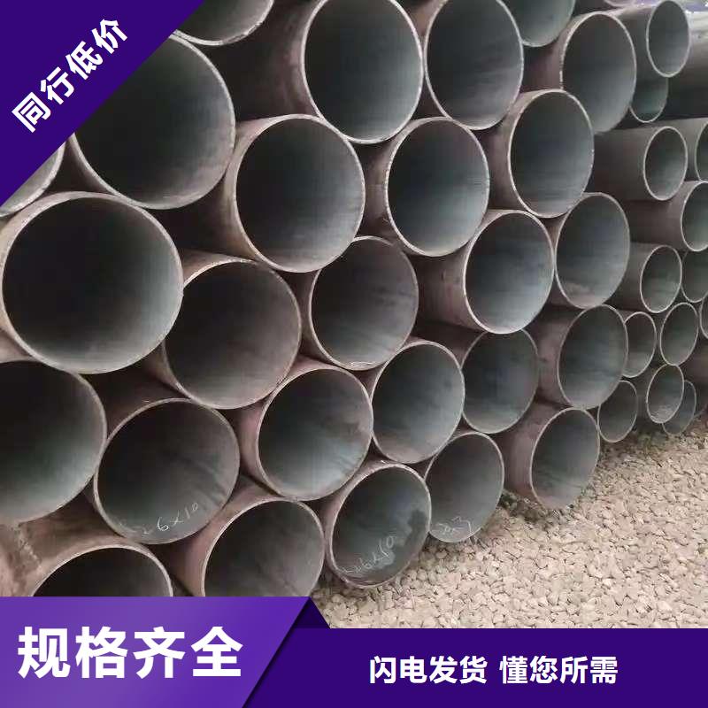 42crmo精密钢管生产厂家_10年经验