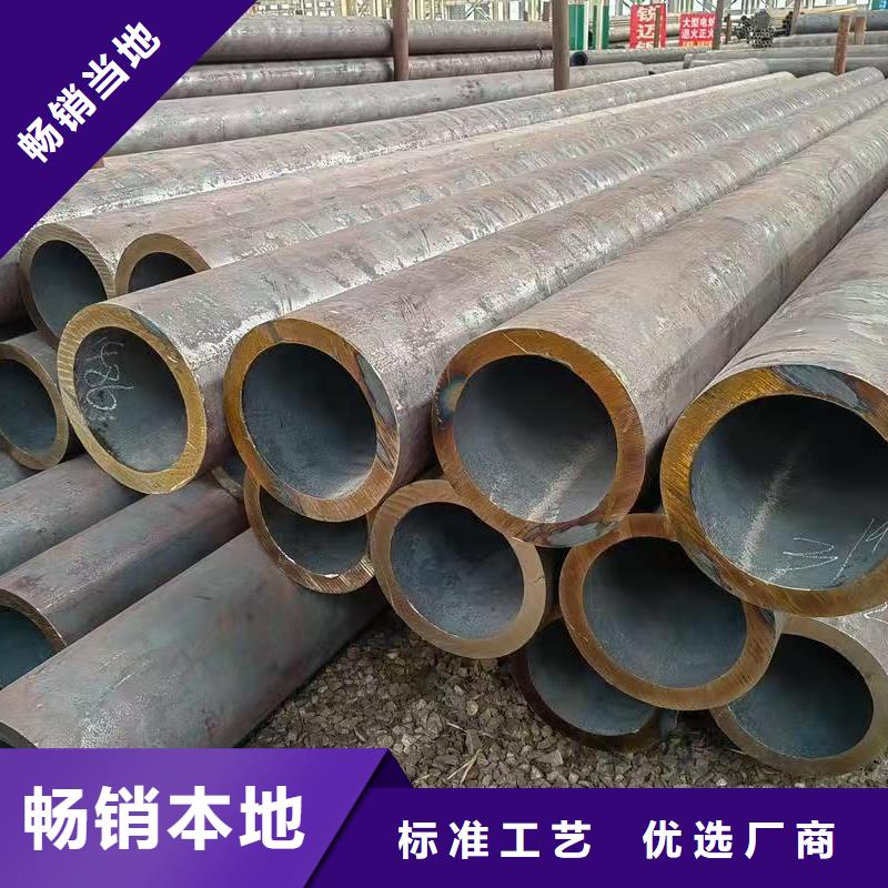 89无缝钢管厂家直发