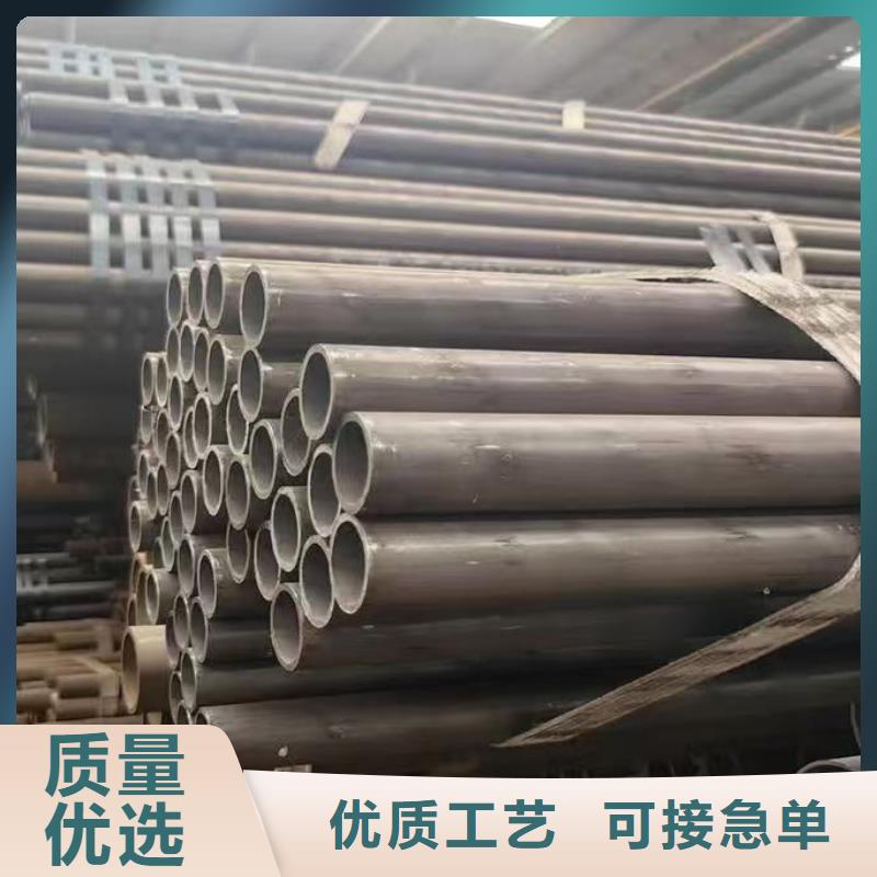 40Cr精密钢管厂家供应