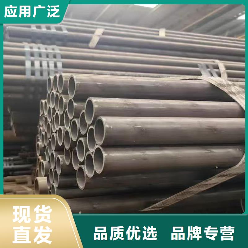 40Cr精密钢管价格从优