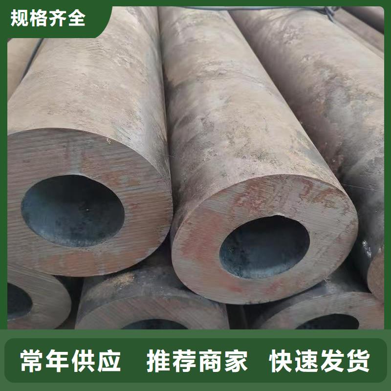 16mn精密钢管厂家市场价