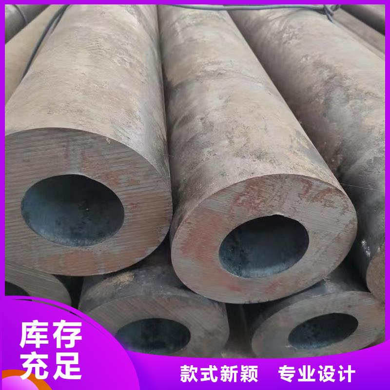 品牌的42crmo精密钢管公司