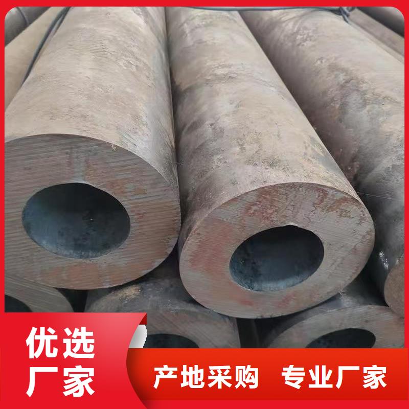 20Cr精密钢管销量高
