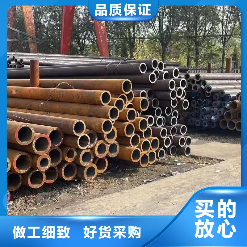 299无缝钢管常规货源充足