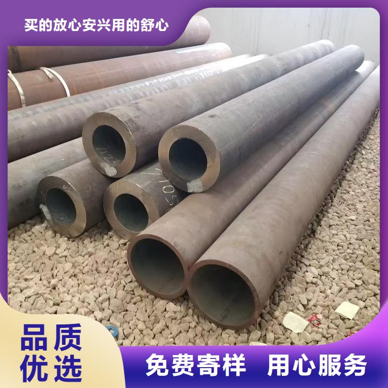 40Cr精密钢管行情