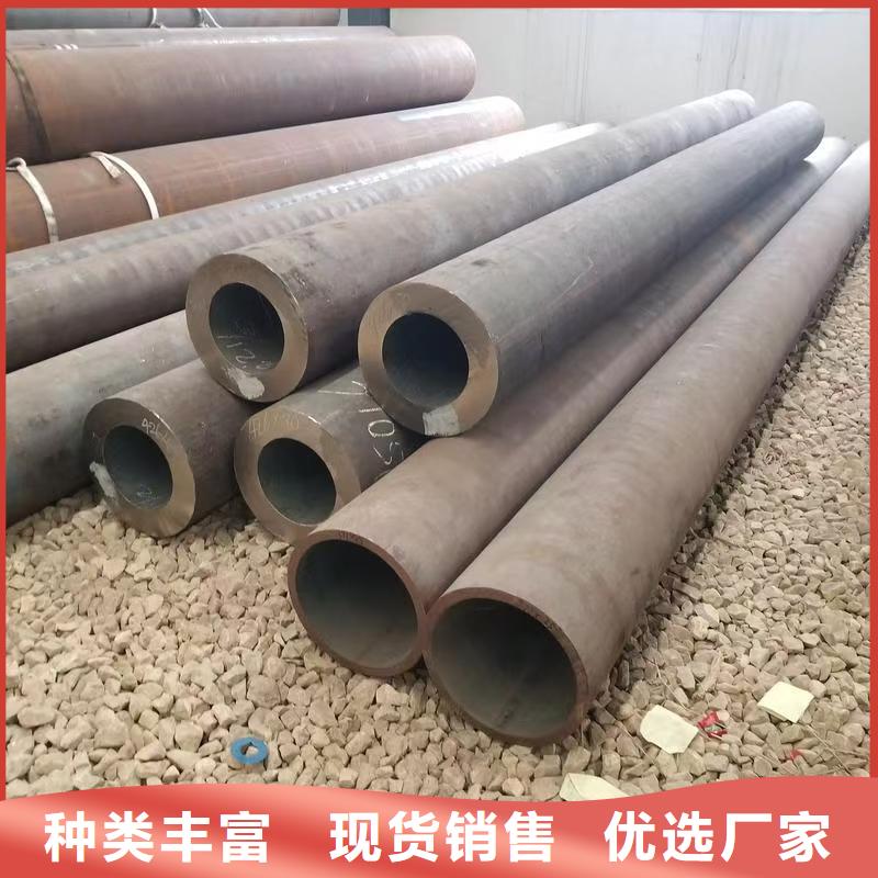 10#精密钢管价格免费咨询