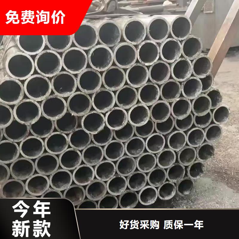 常年供应180无缝钢管厂家