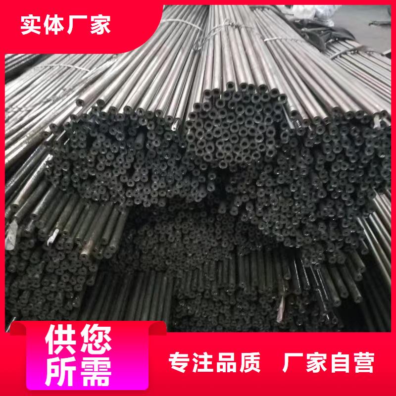 Q345B无缝管-厂家热销