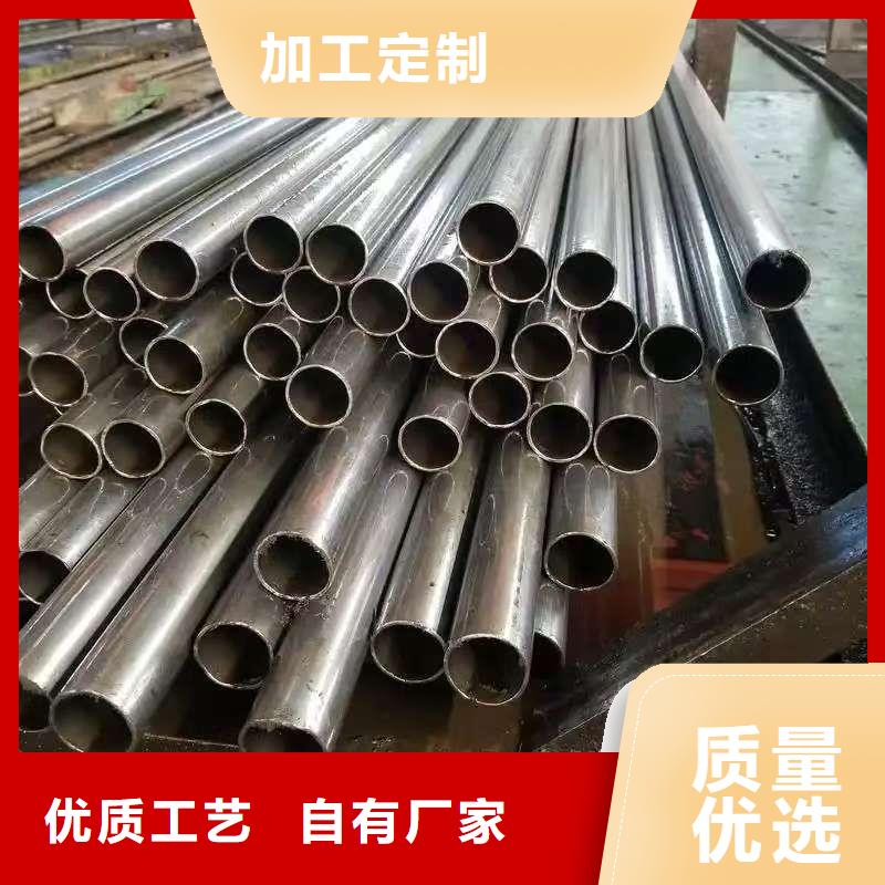 45#精密钢管供货稳定