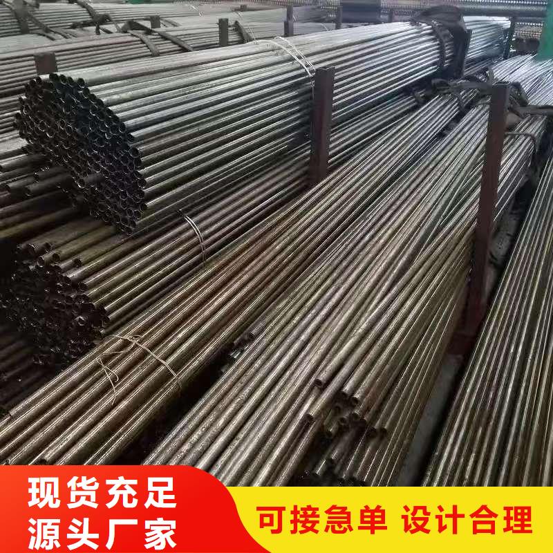 Q345E无缝管-实力商家