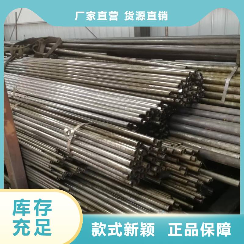 299无缝钢管常规货源充足