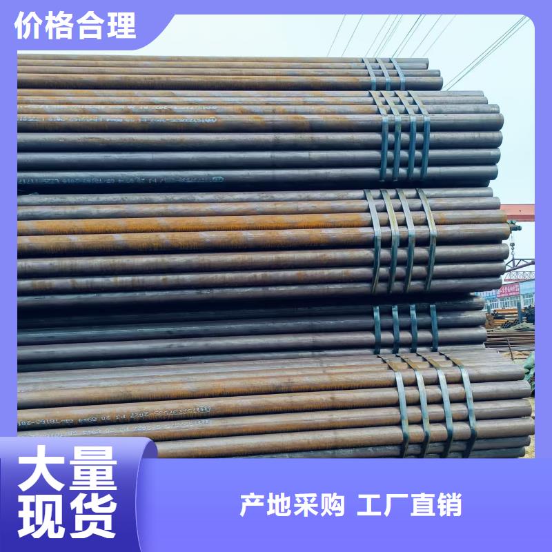 Q345E无缝管-实力商家
