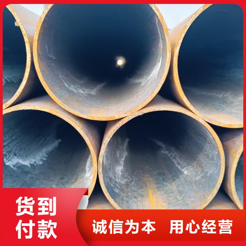40Cr精密钢管批发选购