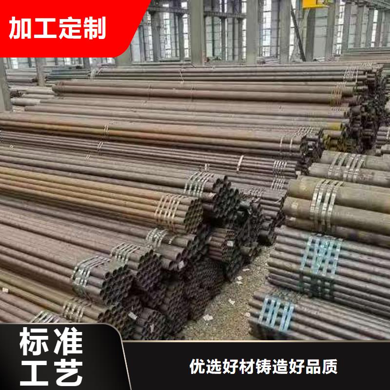 219无缝钢管今日报价