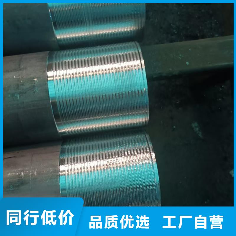 组合式中空注浆锚杆厂家-只为制造精品