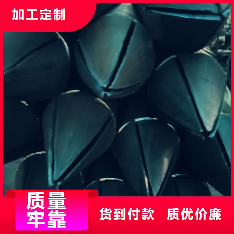 ：边坡支护管供应商