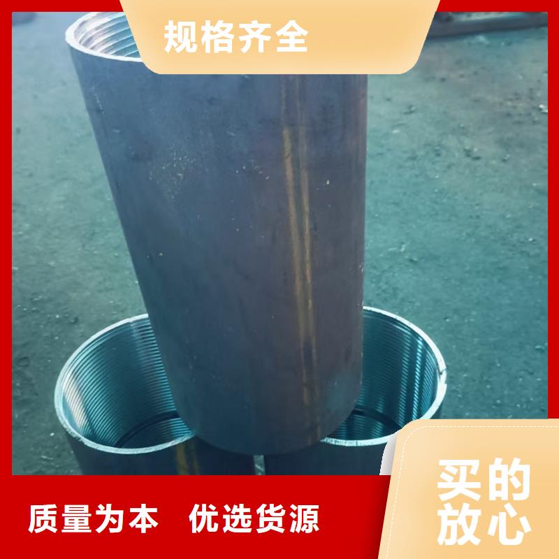 货源充足的边坡支护管实力厂家