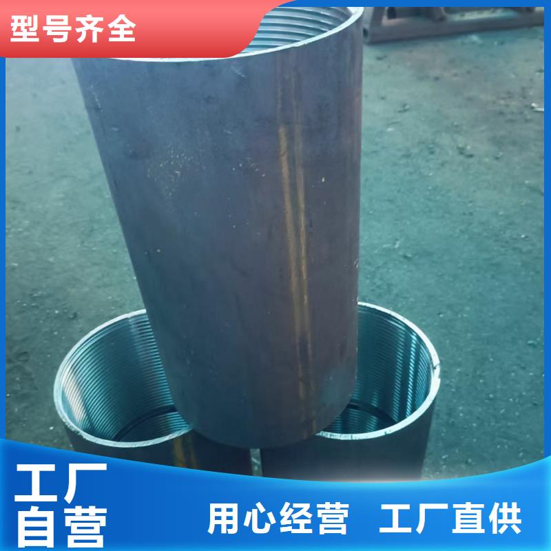 销售钢锚管