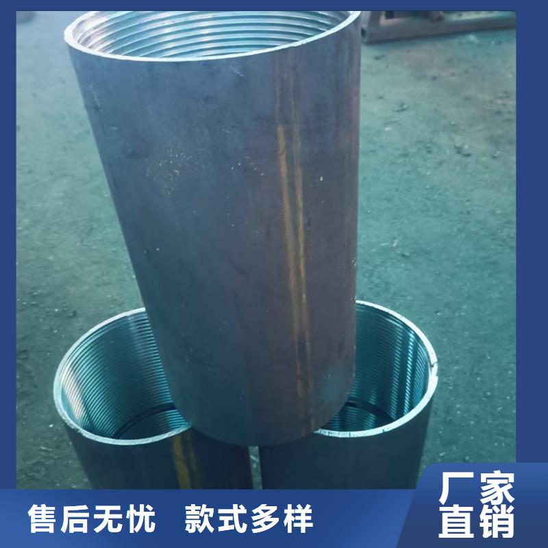 无缝钢管生产厂家-发货及时