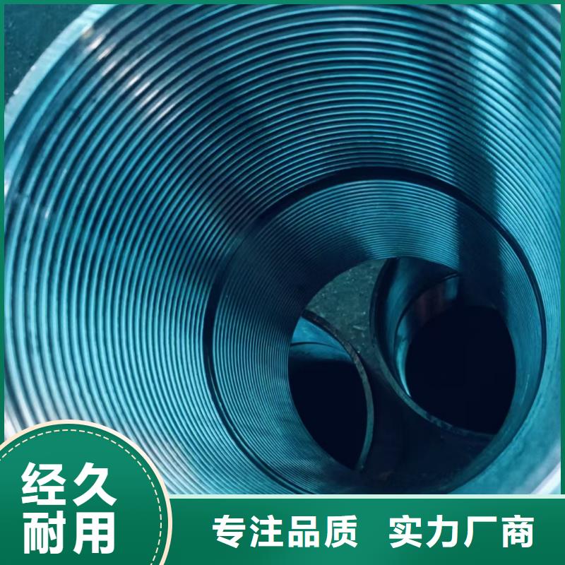 空心注浆管现货批发