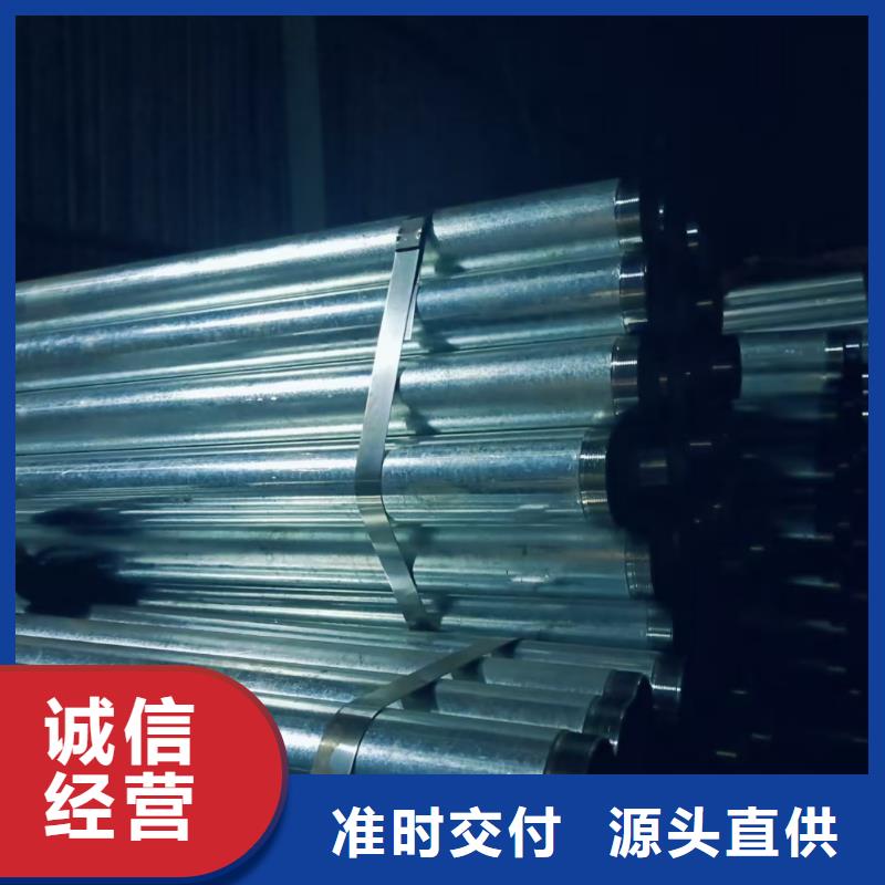 中空锚杆用无缝钢管价格走势