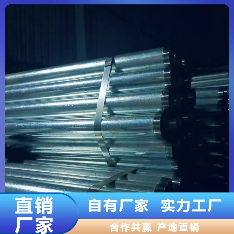 价格合理的隧道超前小导管经销商
