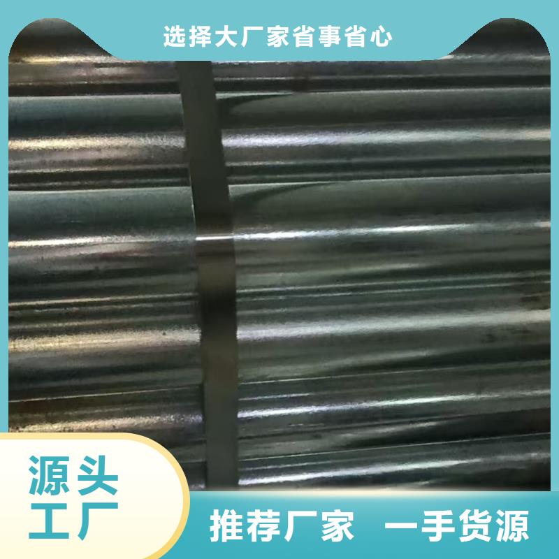超前小导管厂家-诚信经营