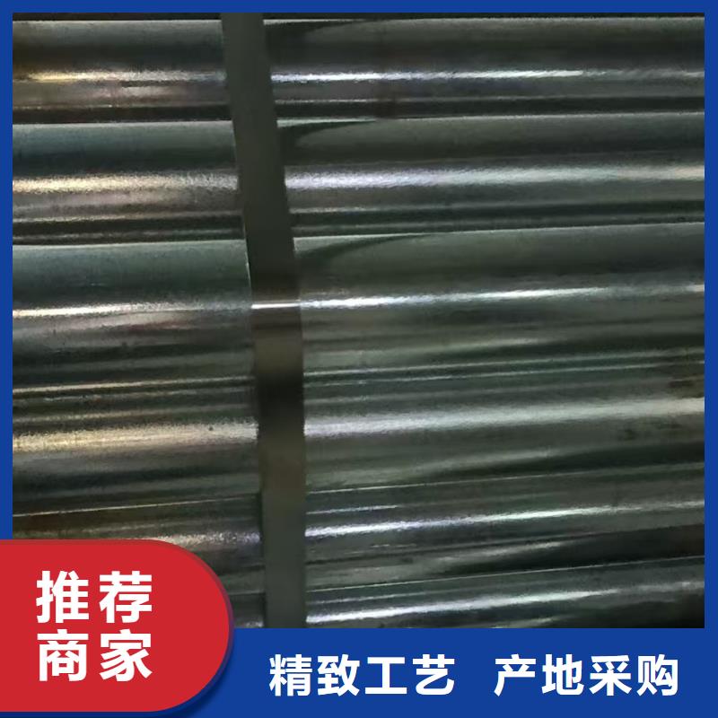 管棚管-厂家货源欢迎咨询