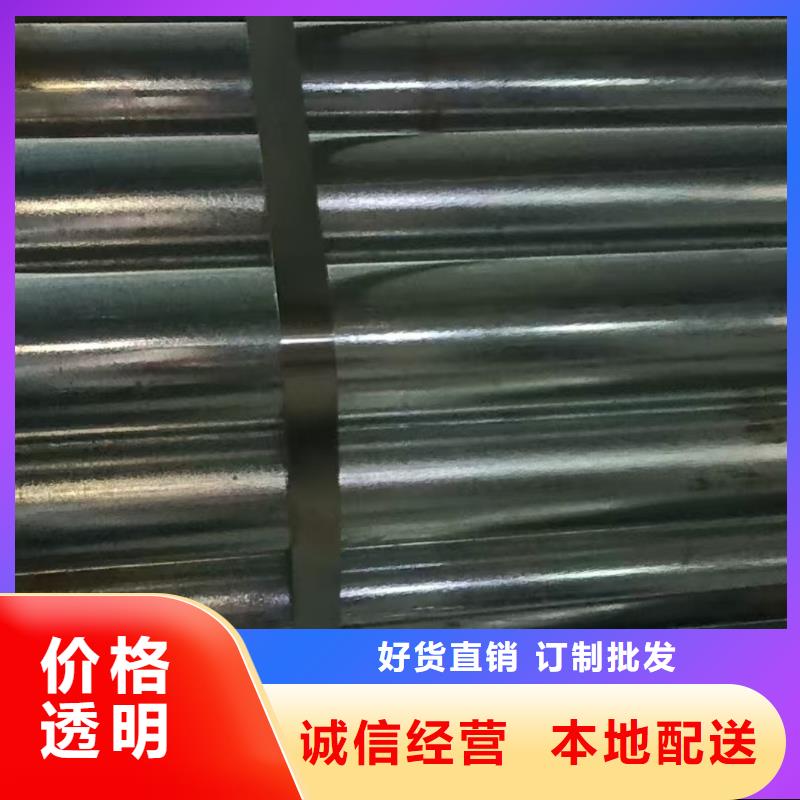 价格合理的隧道超前小导管经销商