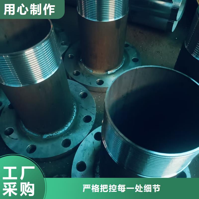 超前小导管质量好发货快