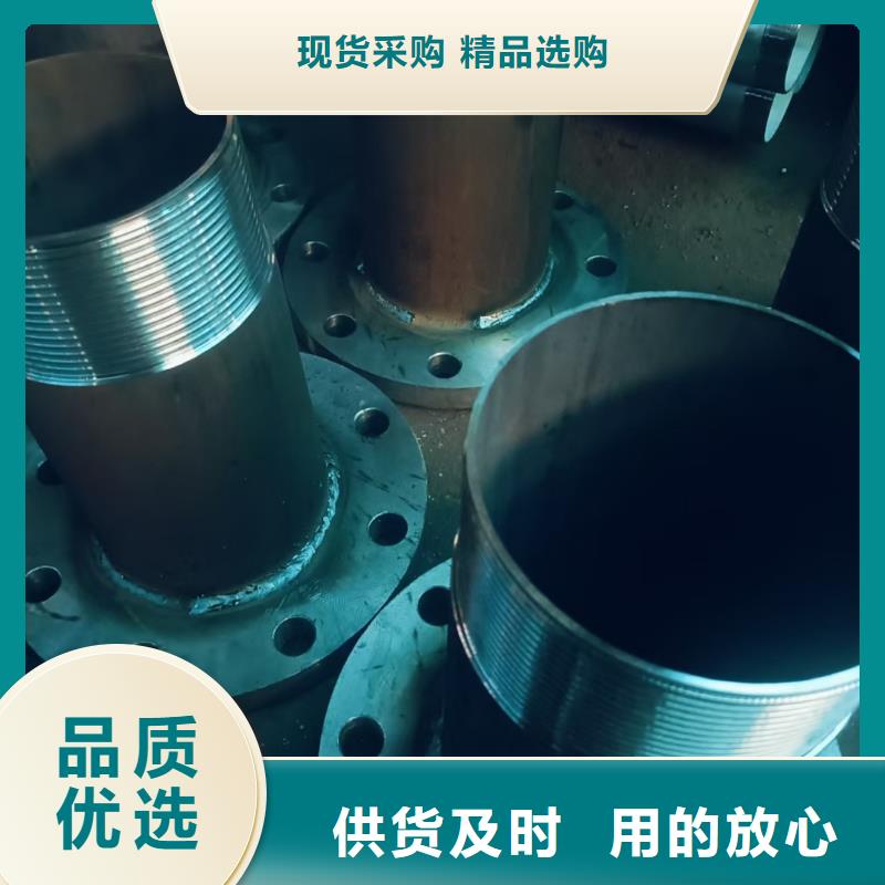 注浆管公司