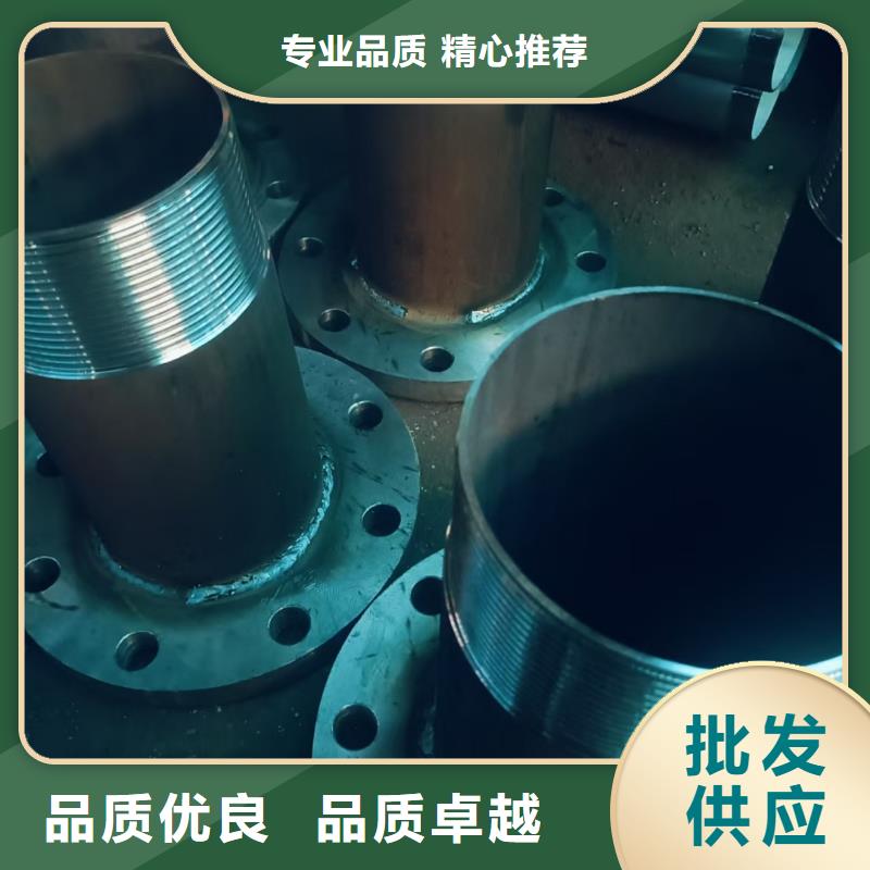 销售钢锚管
