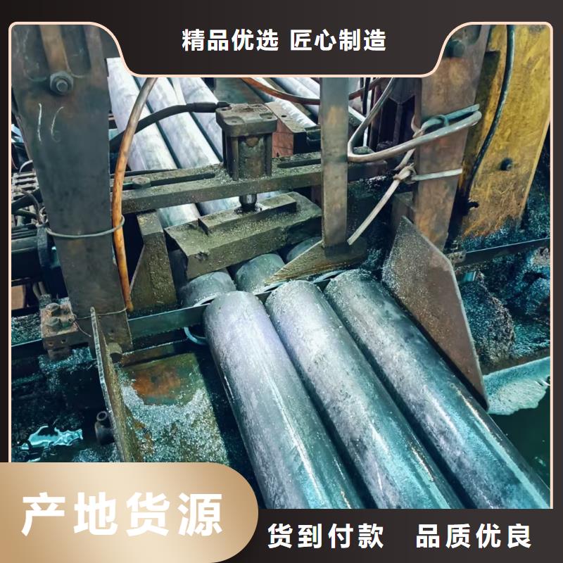 钢锚管专业厂家直销